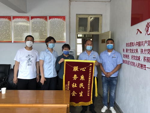 拓展定制公交業(yè)務(wù),各分公司在行動(dòng)！